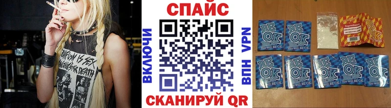купить наркотик  мориарти какой сайт  БУТИРАТ 99%  Жуковка 