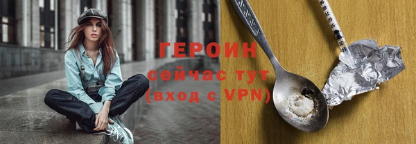 дмт Армянск
