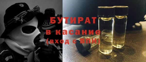 spice Семикаракорск
