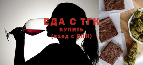 прущая мука Алексин