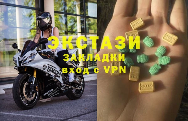 прущие грибы Алексеевка