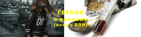 шишки Семилуки