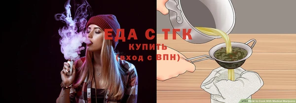 дмт Армянск
