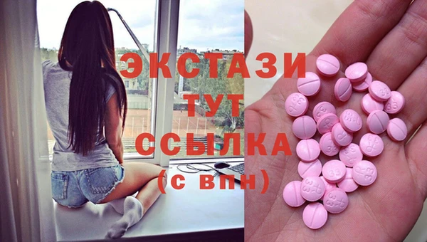 прущая мука Алексин