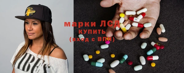 2c-b Алзамай